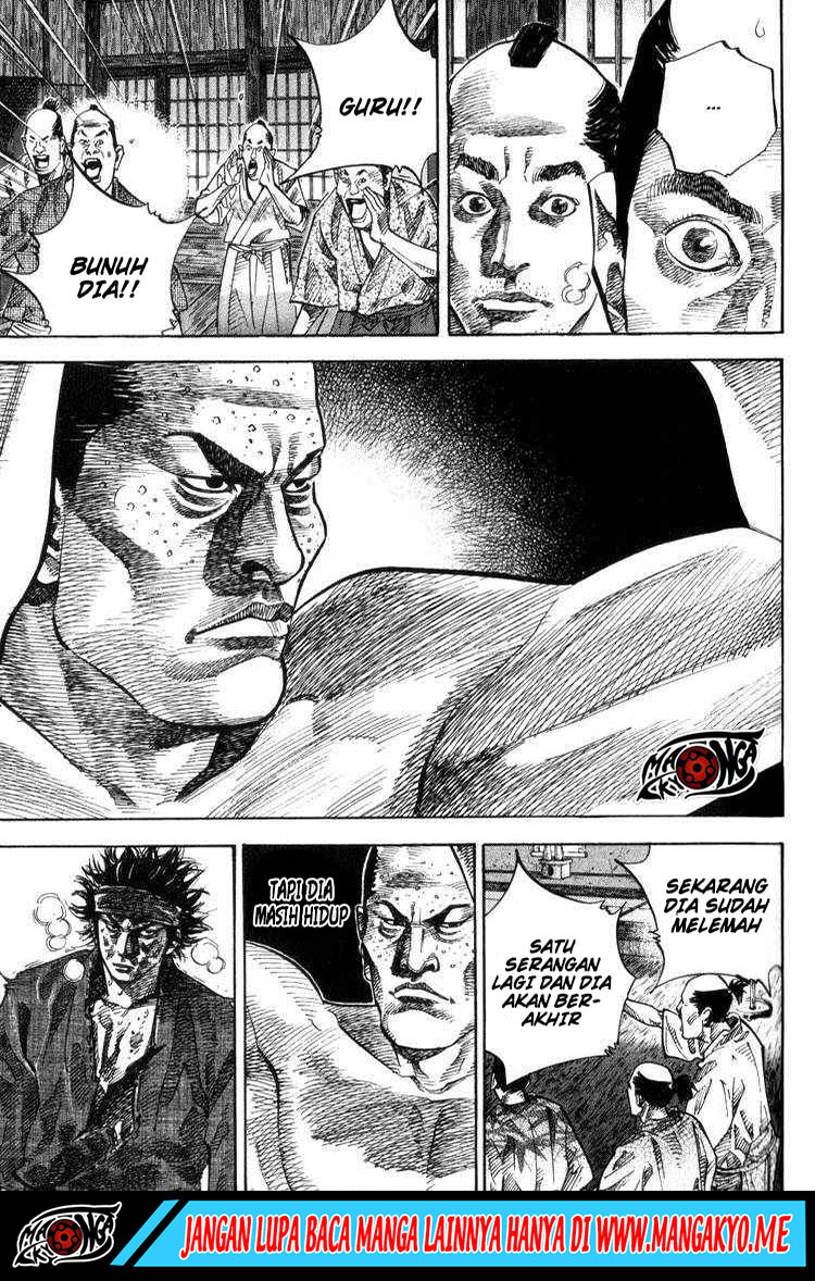 Vagabond Chapter 30