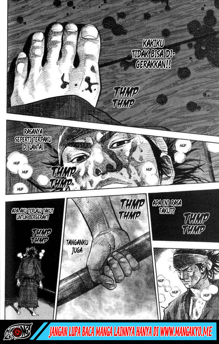 Vagabond Chapter 30