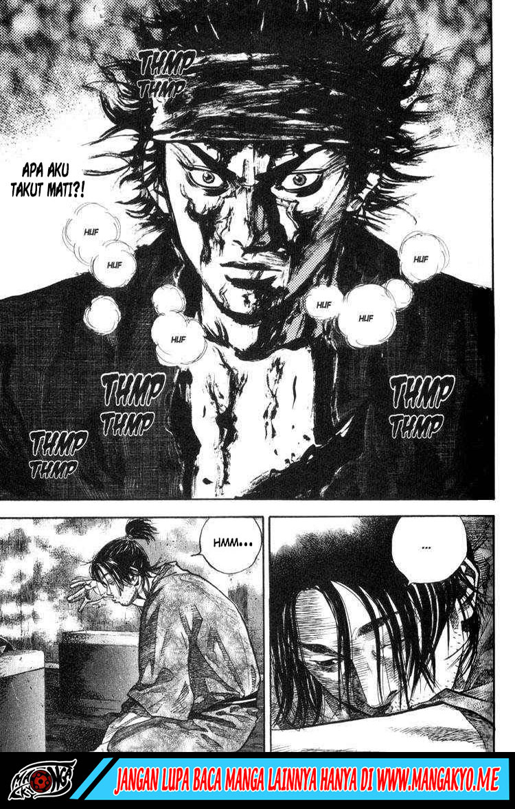 Vagabond Chapter 30