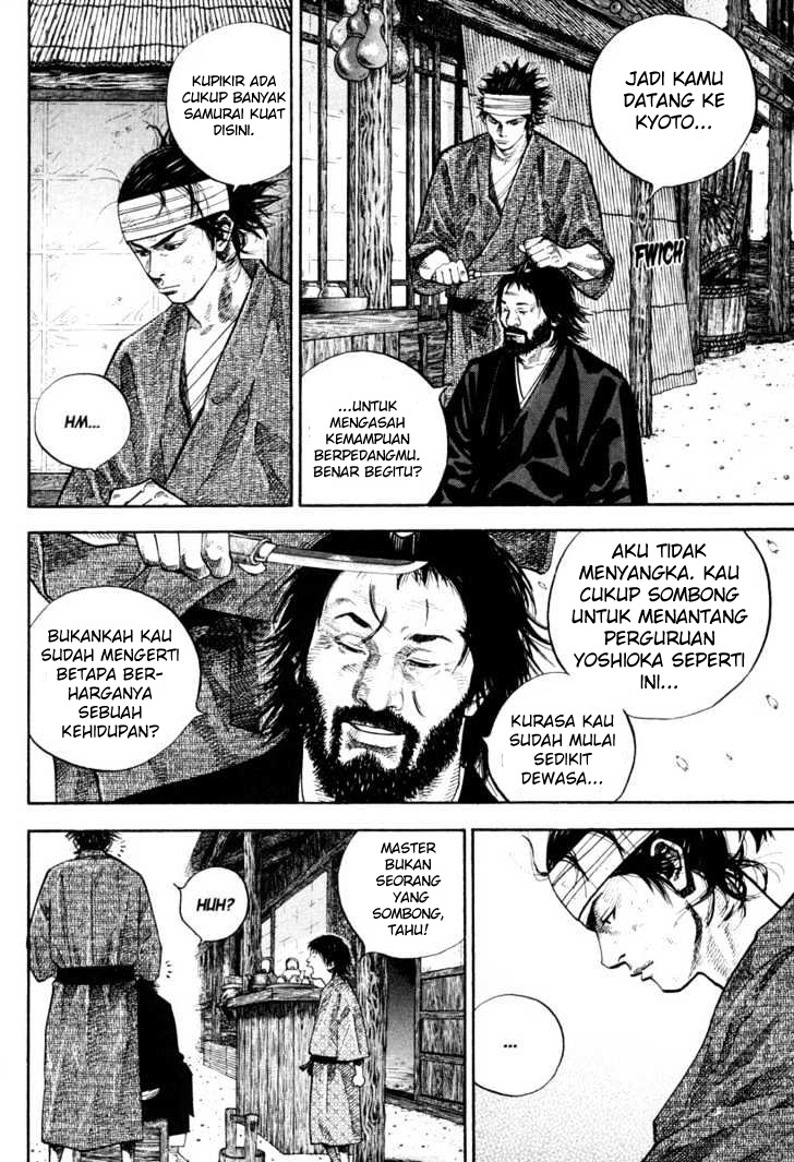 Vagabond Chapter 32