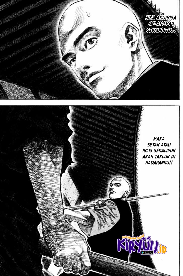 Vagabond Chapter 47