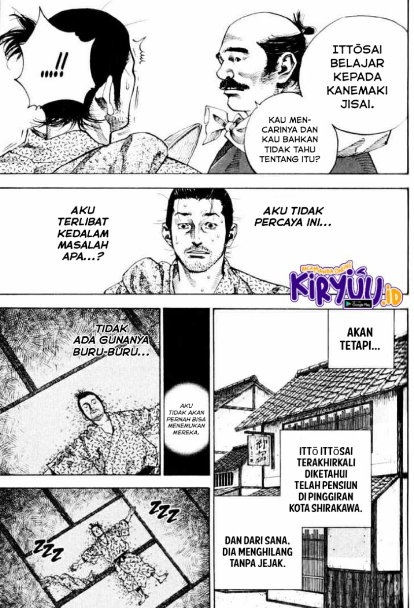 Vagabond Chapter 56
