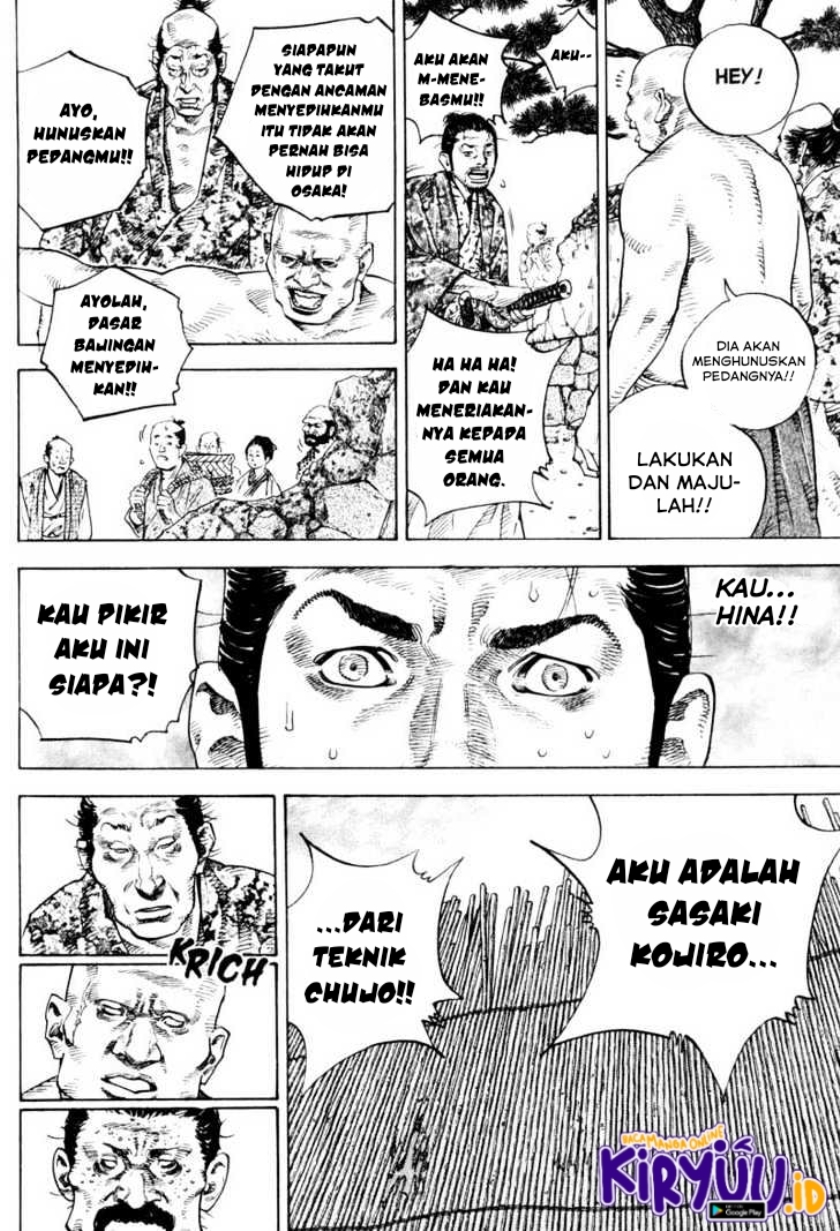 Vagabond Chapter 57