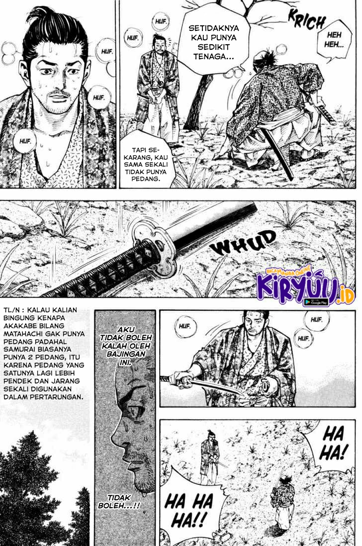 Vagabond Chapter 58