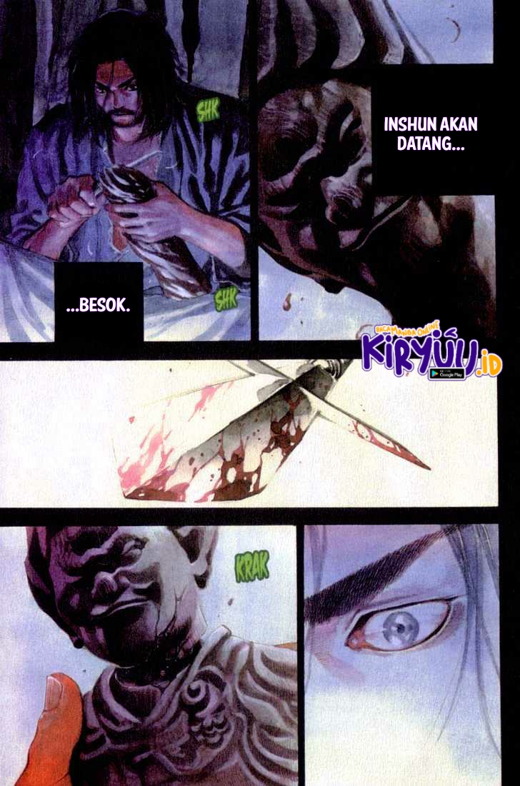 Vagabond Chapter 60