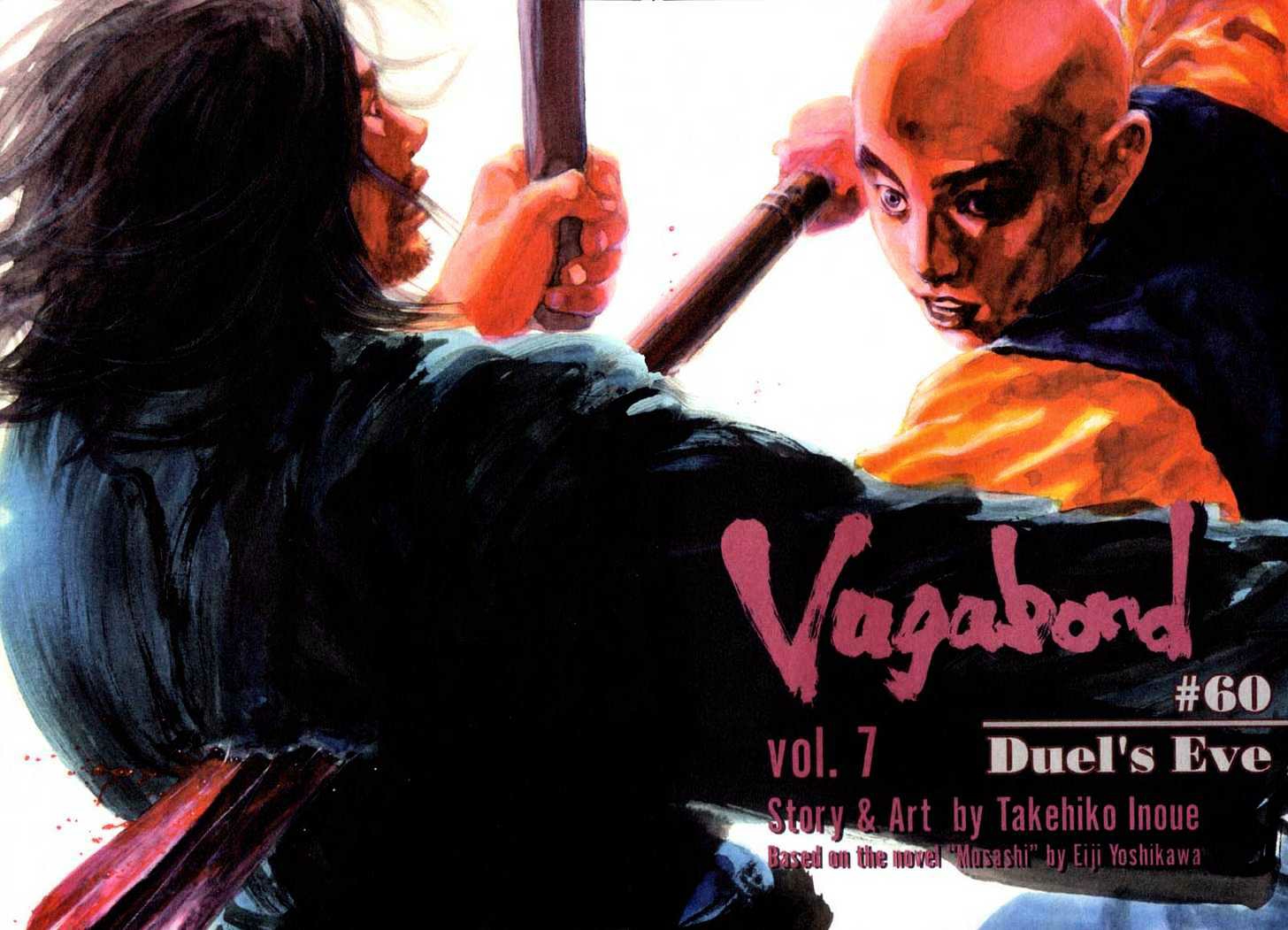 Vagabond Chapter 60