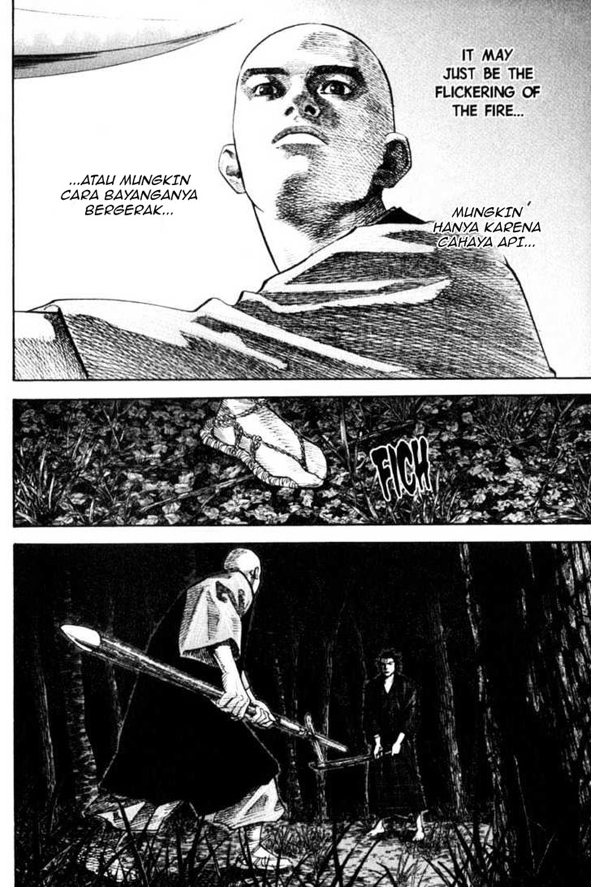 Vagabond Chapter 63