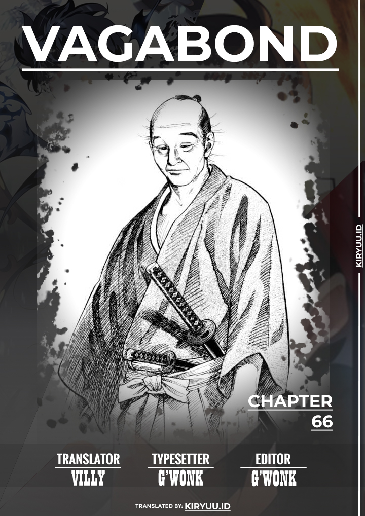 Vagabond Chapter 66
