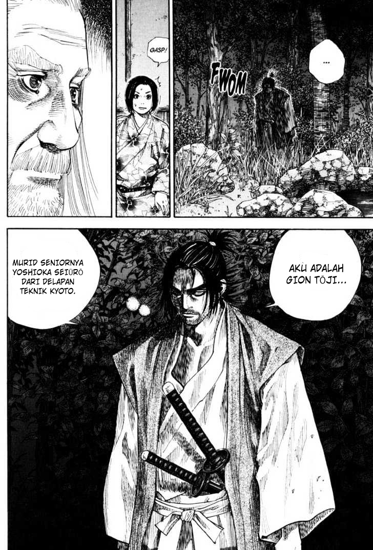 Vagabond Chapter 66