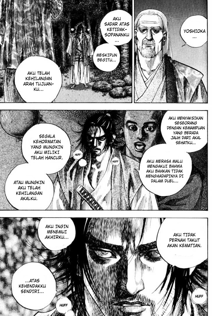 Vagabond Chapter 66