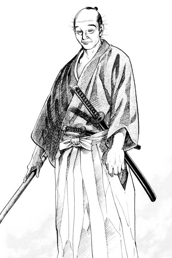 Vagabond Chapter 66