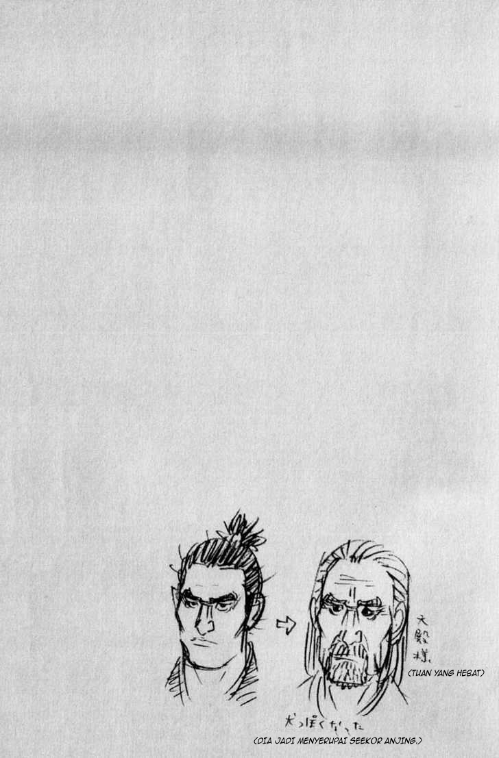 Vagabond Chapter 66