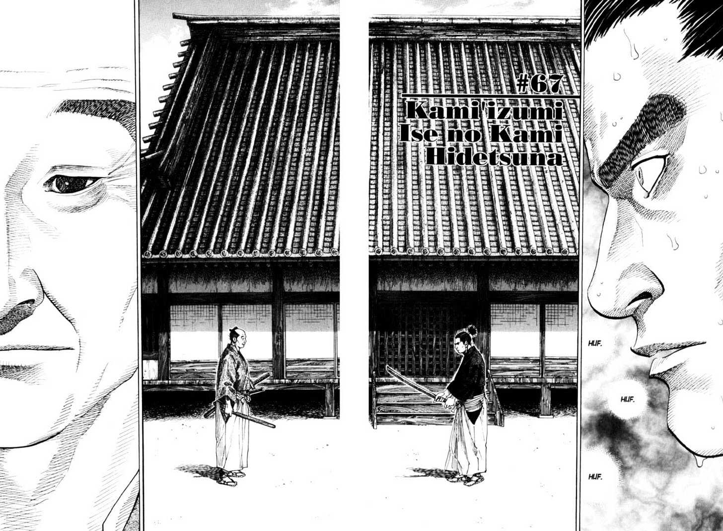 Vagabond Chapter 67