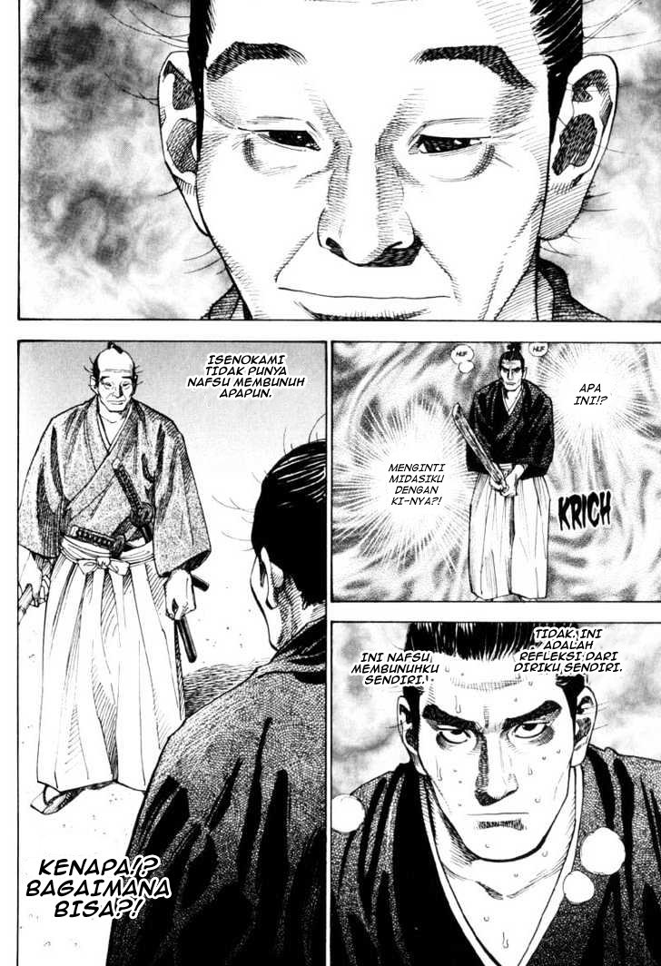 Vagabond Chapter 67