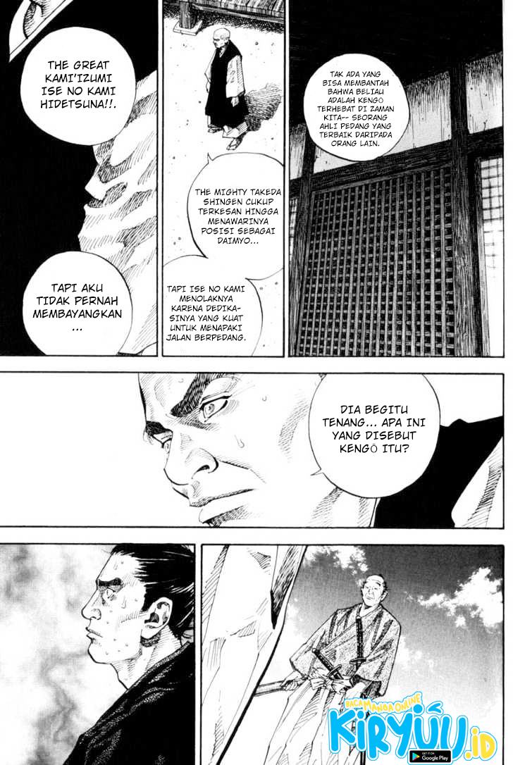 Vagabond Chapter 67