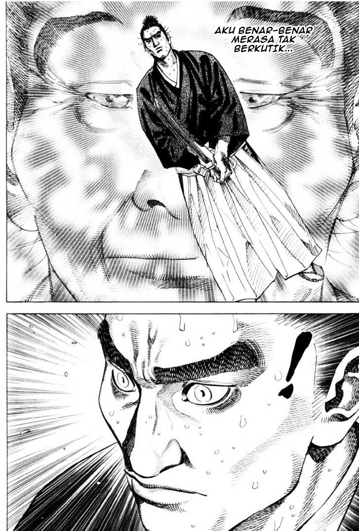 Vagabond Chapter 67