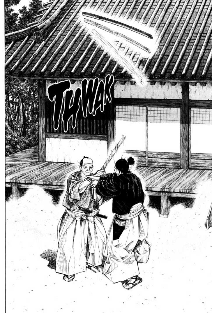 Vagabond Chapter 67