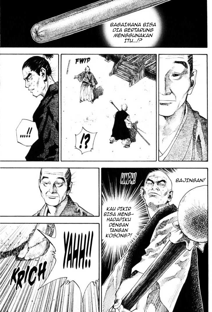 Vagabond Chapter 67