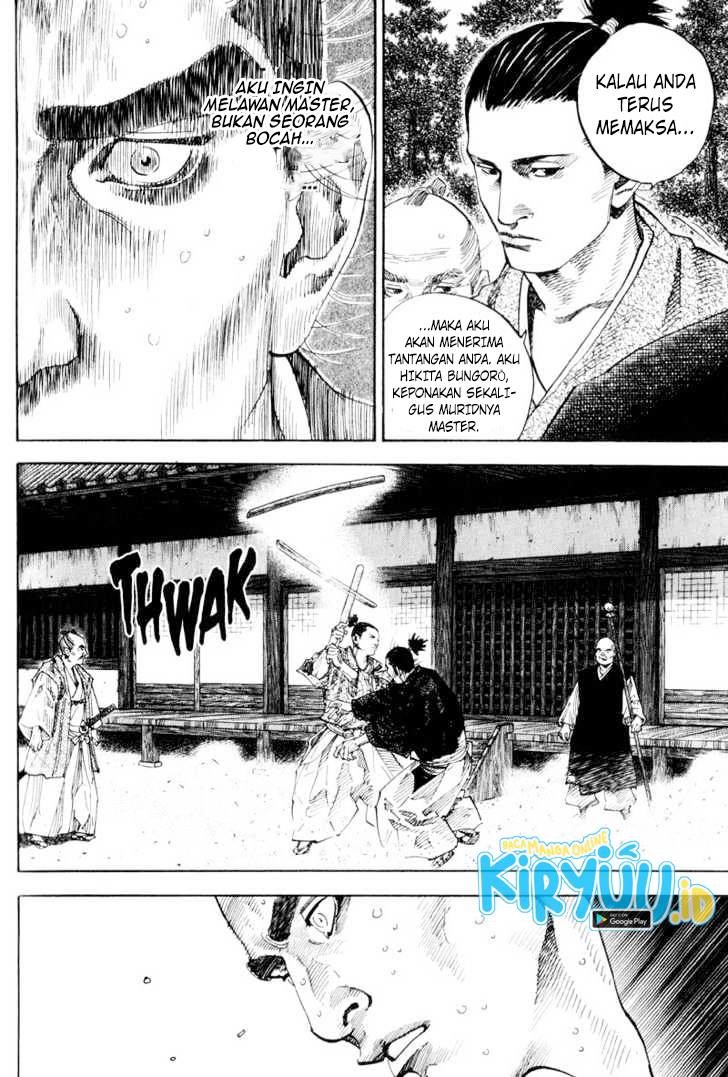 Vagabond Chapter 67