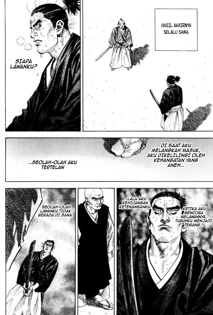 Vagabond Chapter 67
