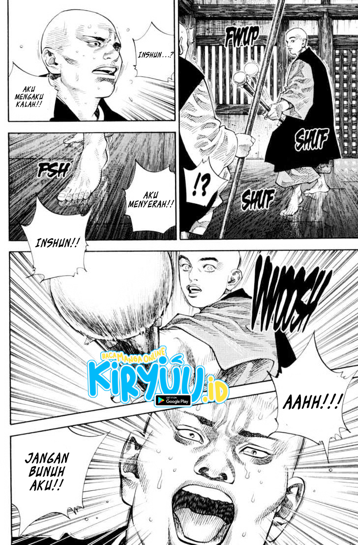 Vagabond Chapter 71