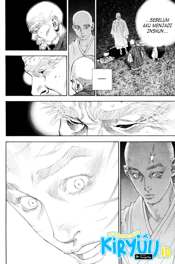 Vagabond Chapter 71