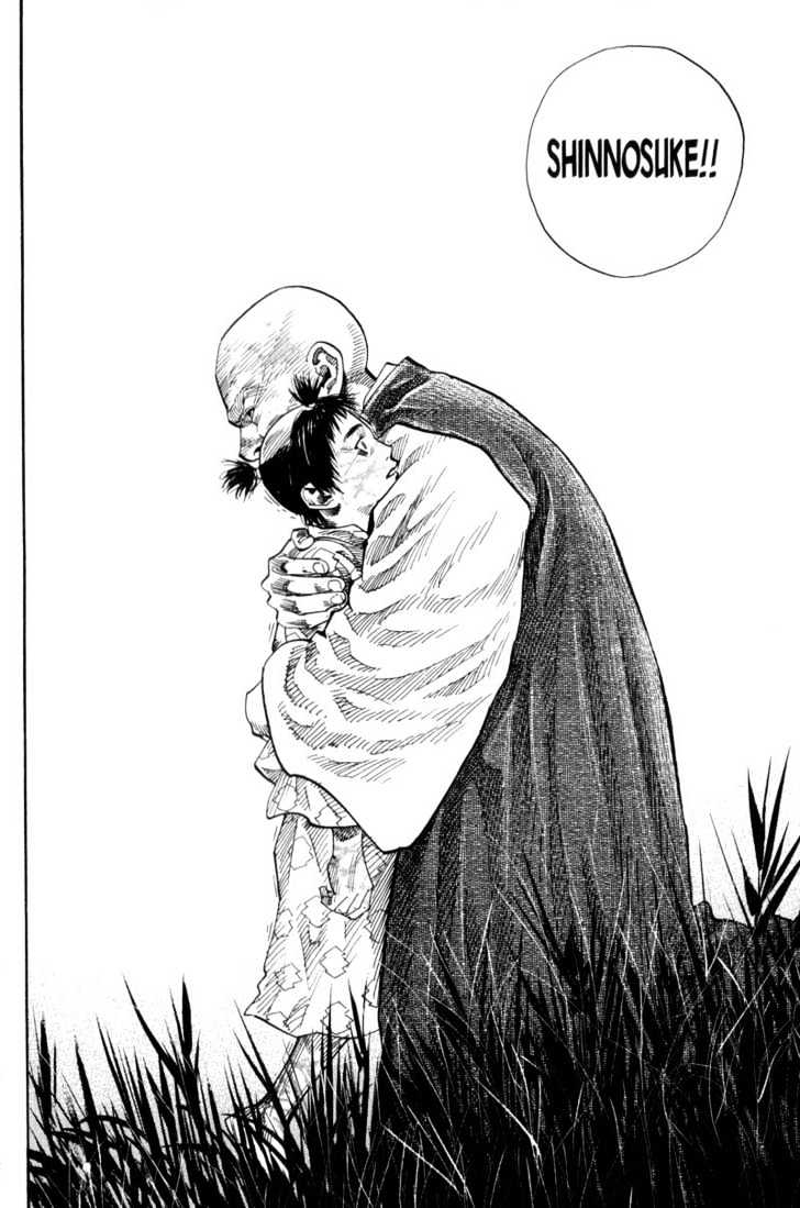Vagabond Chapter 71
