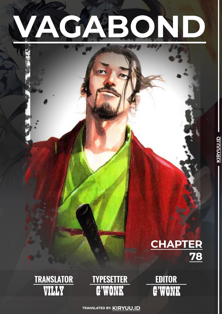 Vagabond Chapter 78