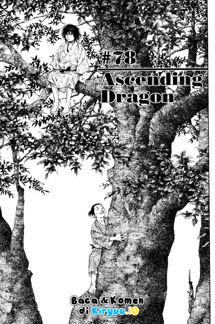 Vagabond Chapter 78