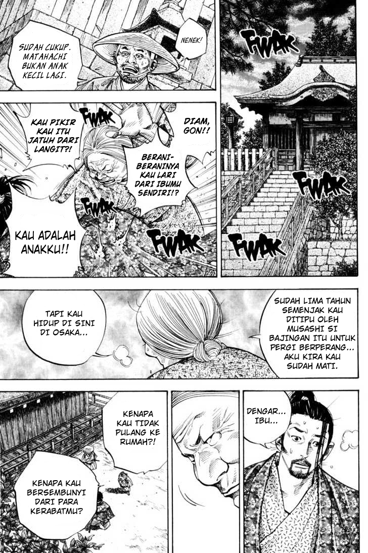 Vagabond Chapter 78
