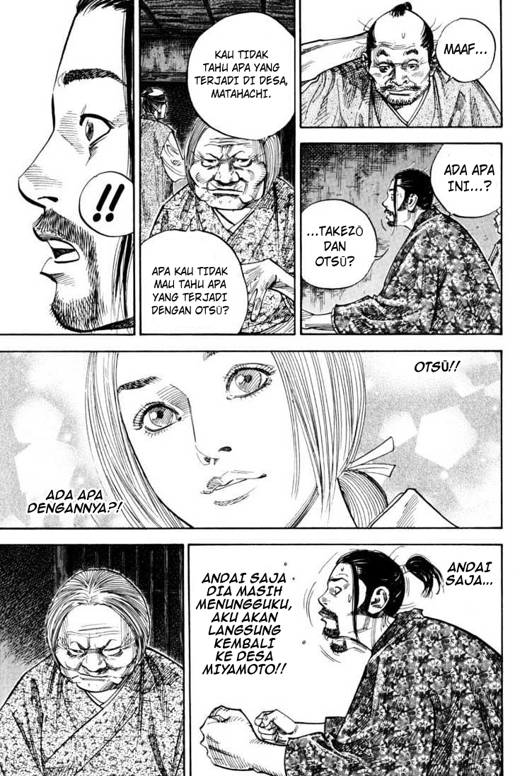 Vagabond Chapter 78