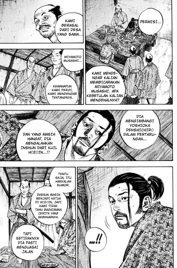 Vagabond Chapter 78
