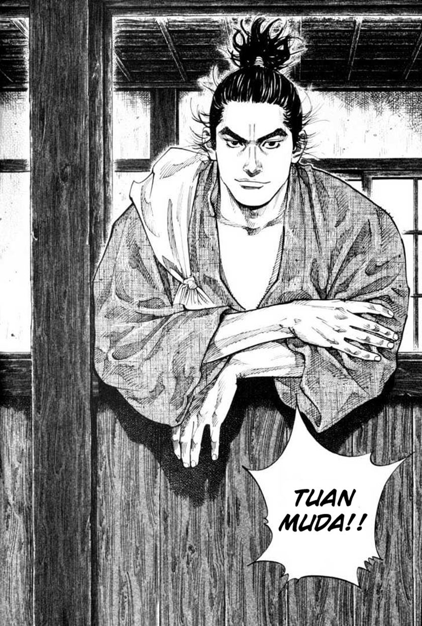 Vagabond Chapter 82