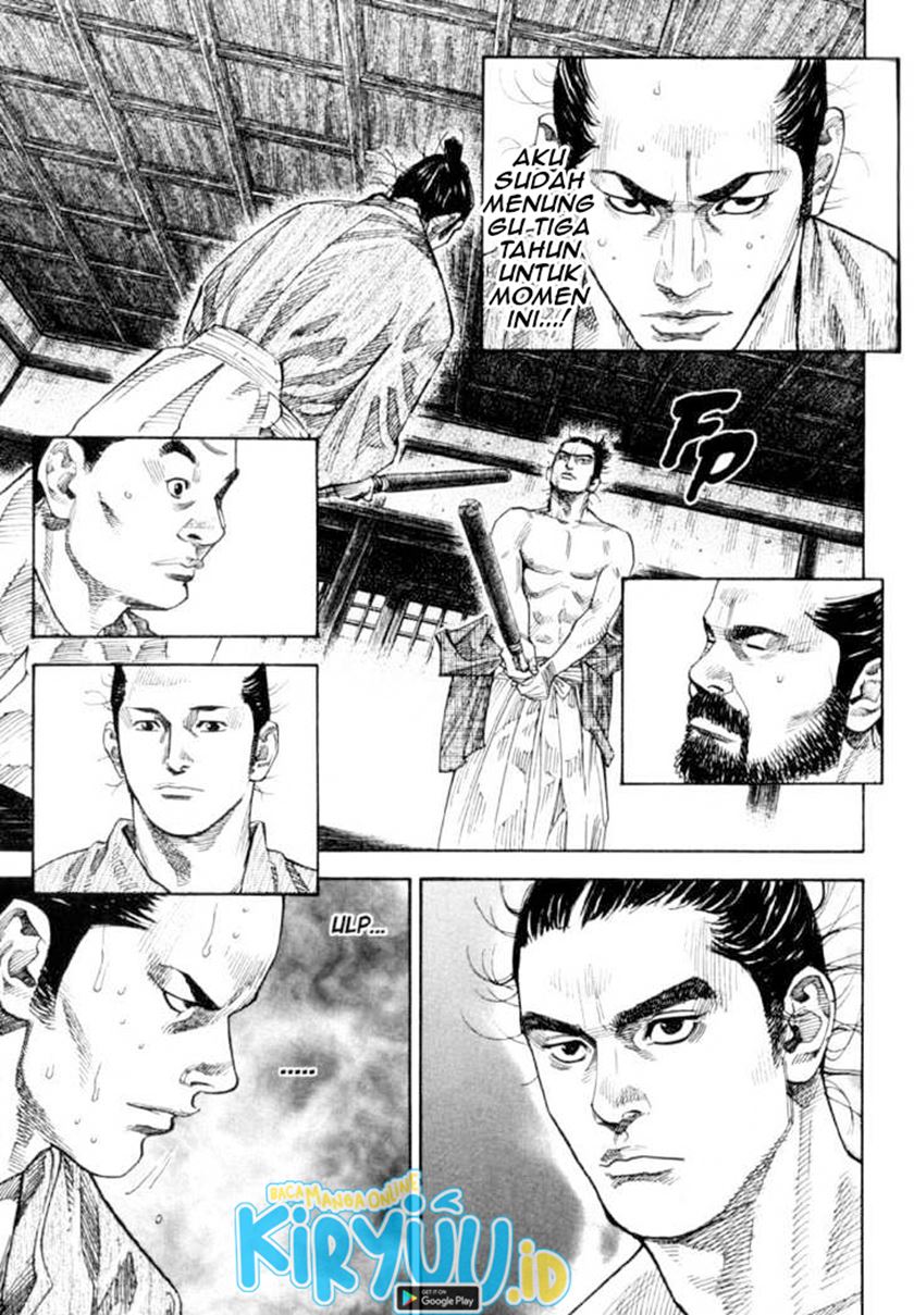 Vagabond Chapter 82