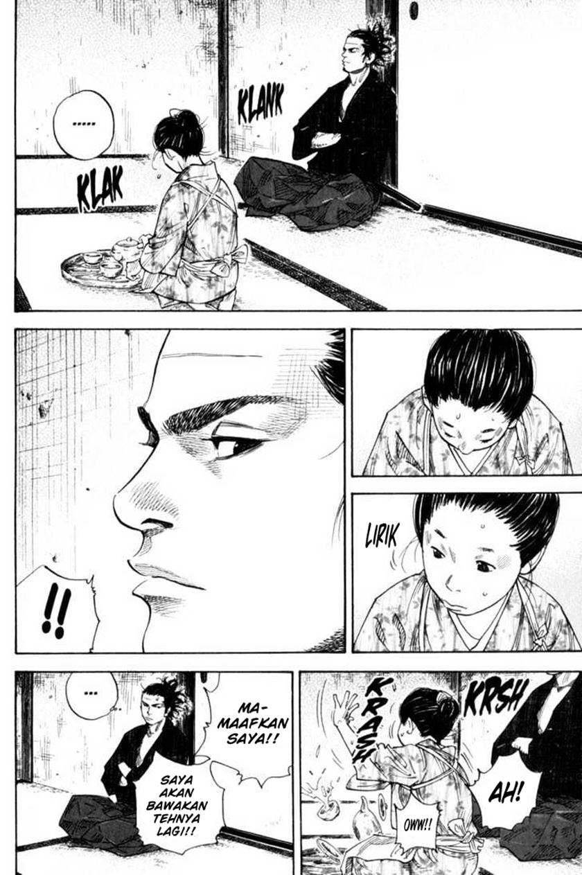 Vagabond Chapter 82