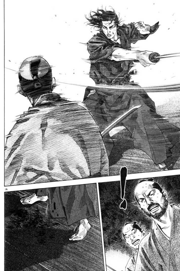 Vagabond Chapter 94