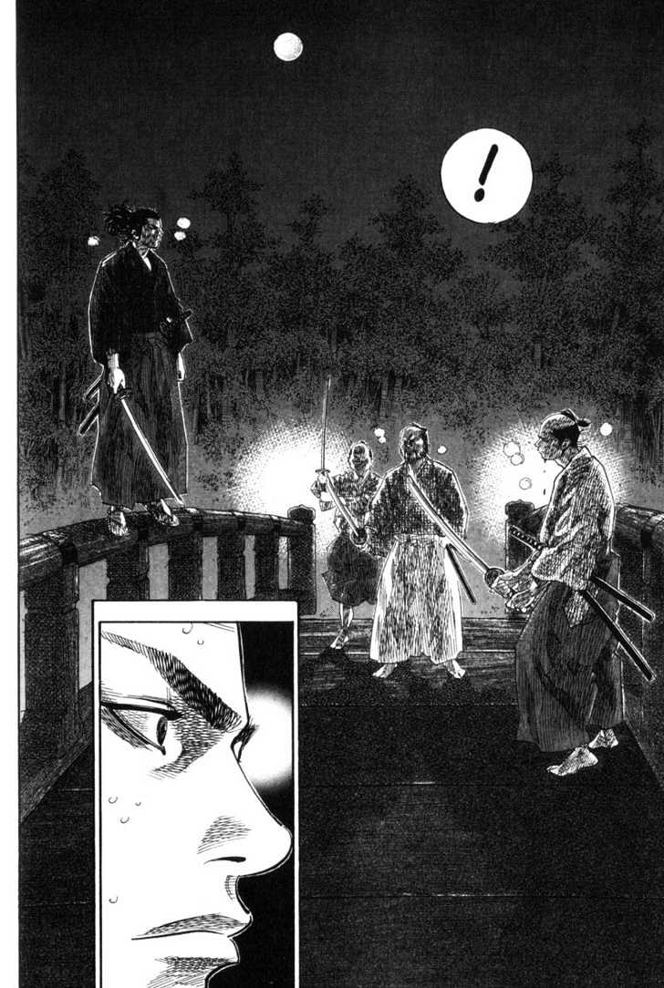Vagabond Chapter 94