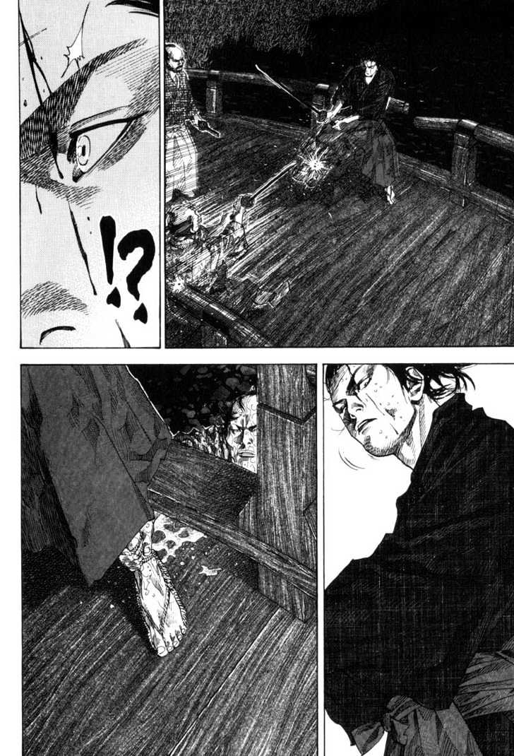 Vagabond Chapter 95