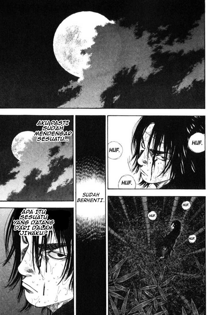 Vagabond Chapter 96
