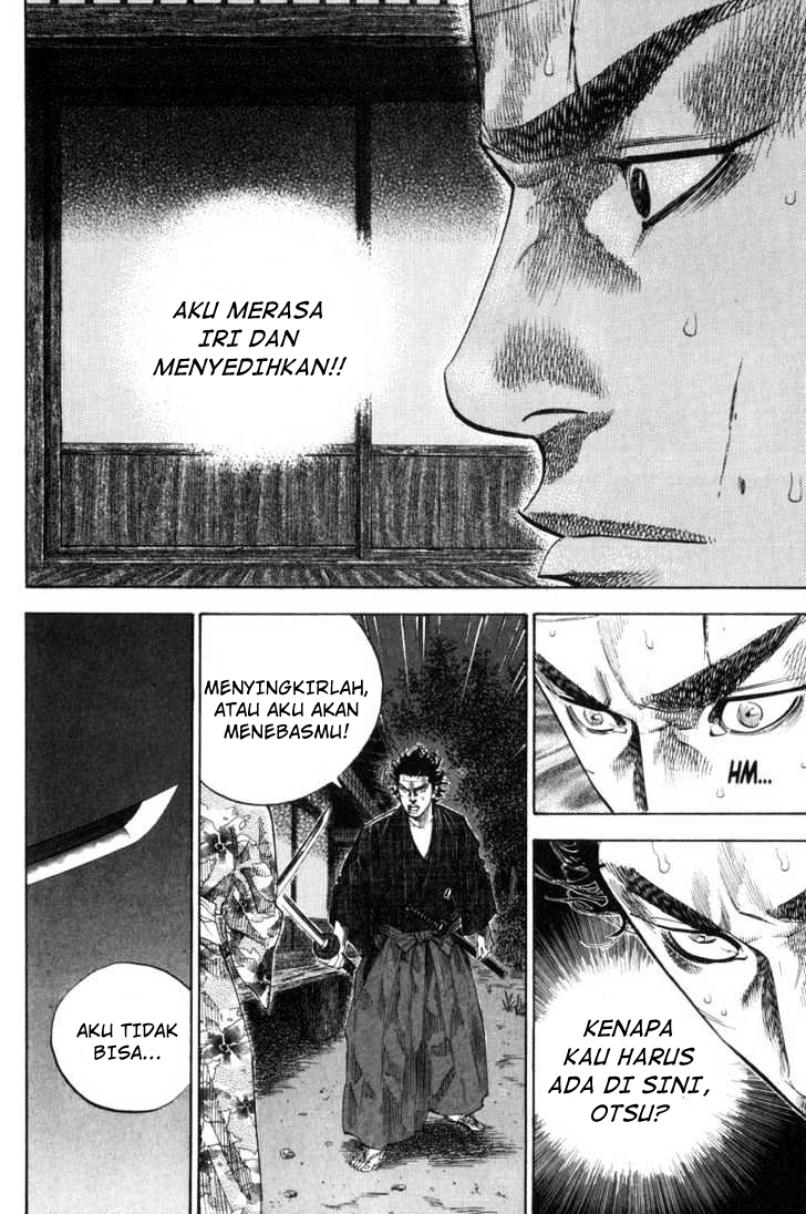Vagabond Chapter 97