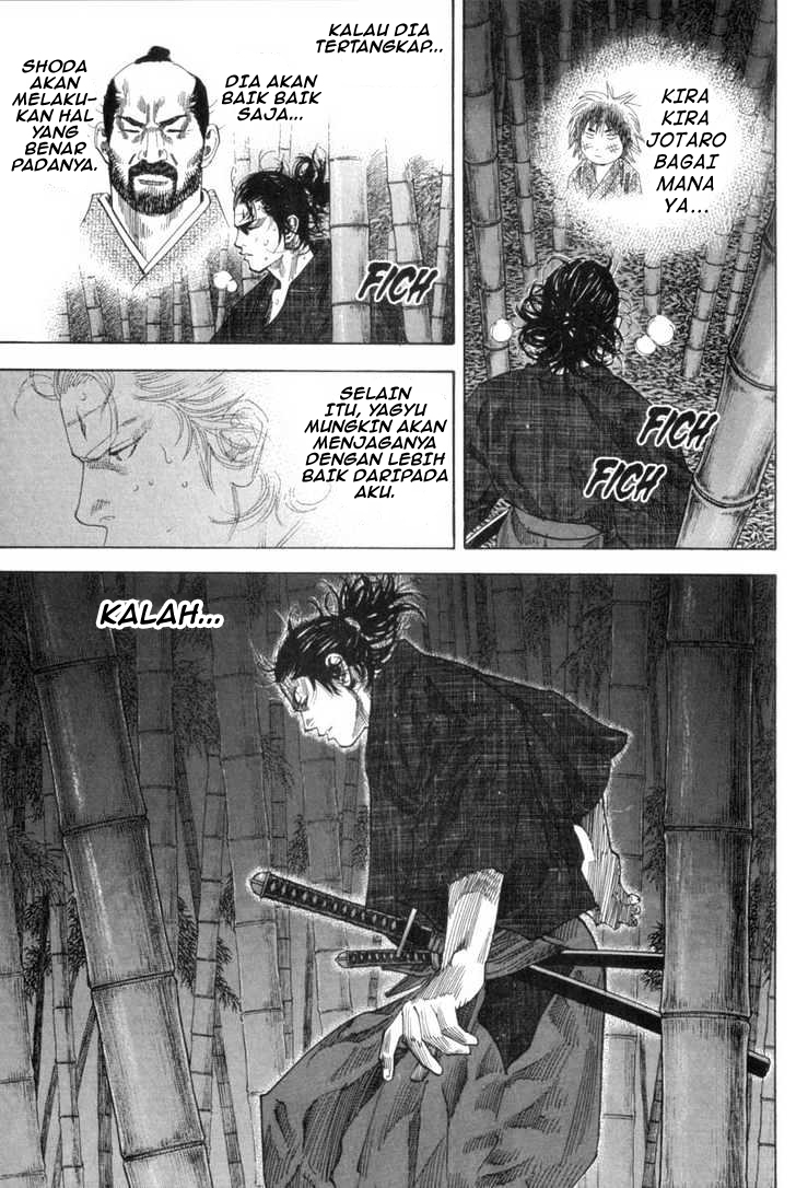 Vagabond Chapter 103