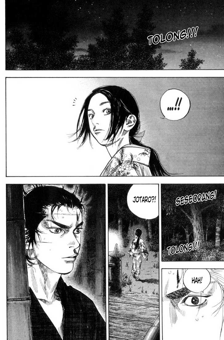 Vagabond Chapter 103