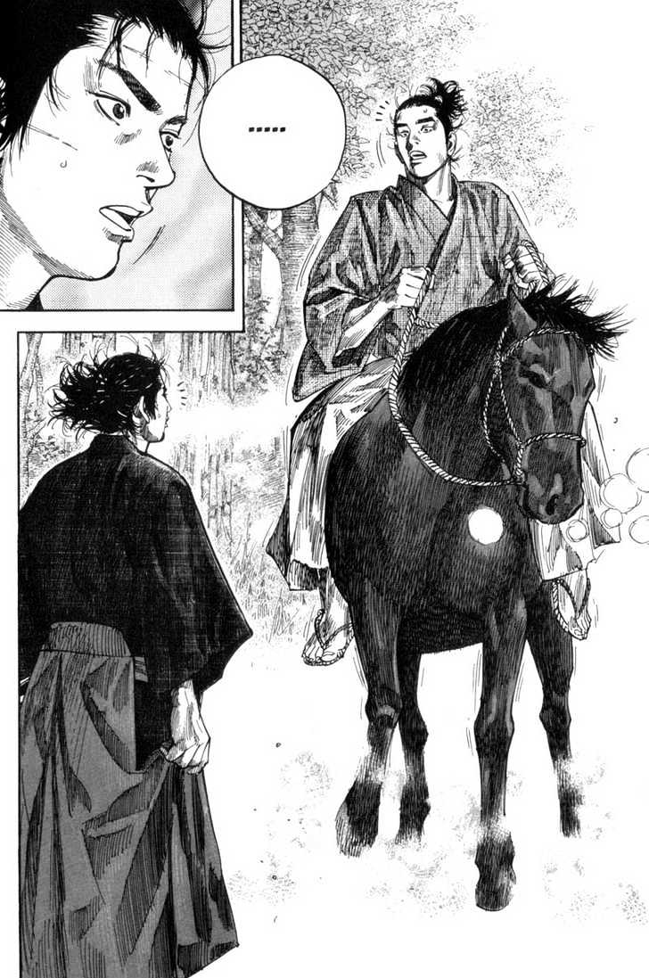 Vagabond Chapter 103
