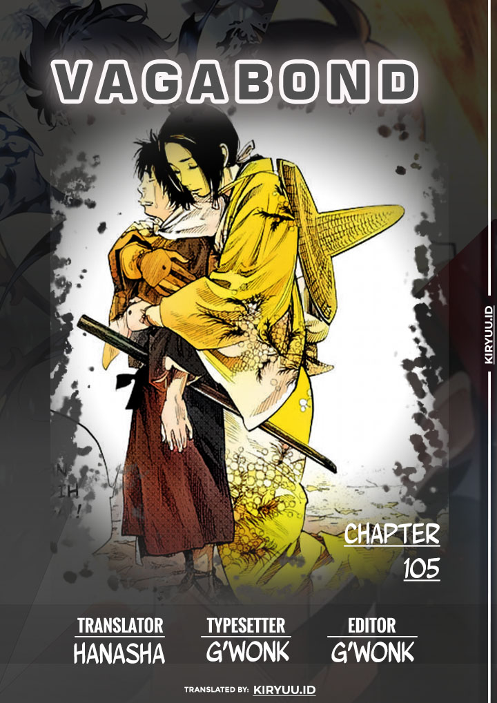 Vagabond Chapter 105