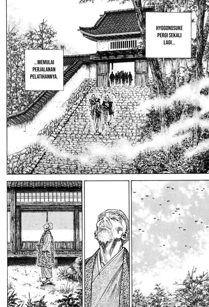 Vagabond Chapter 105