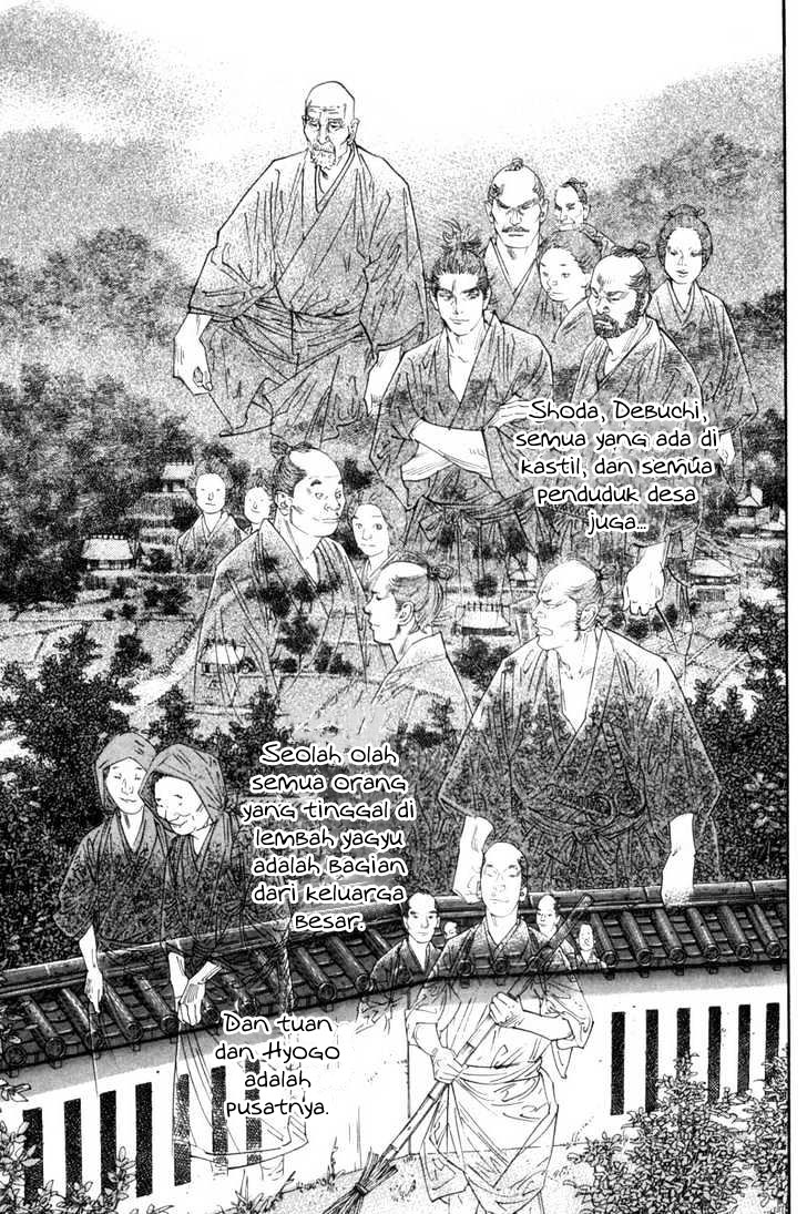 Vagabond Chapter 105