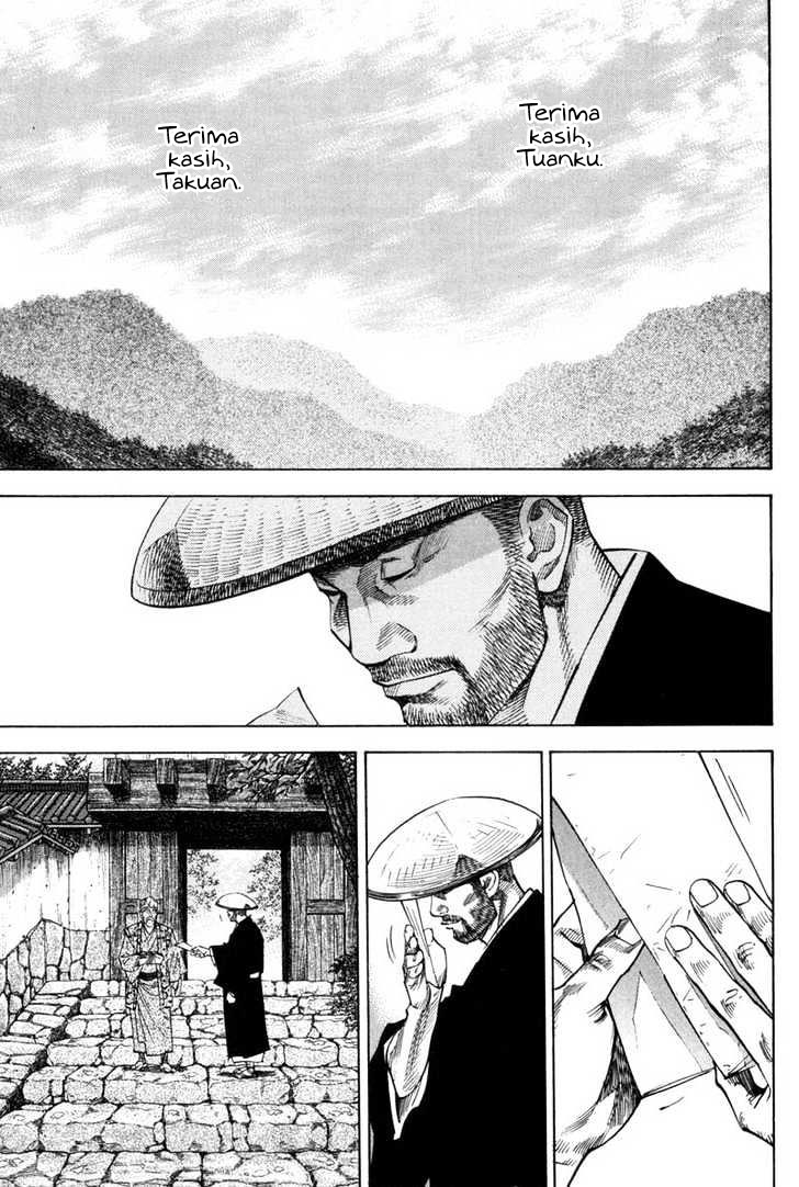 Vagabond Chapter 105