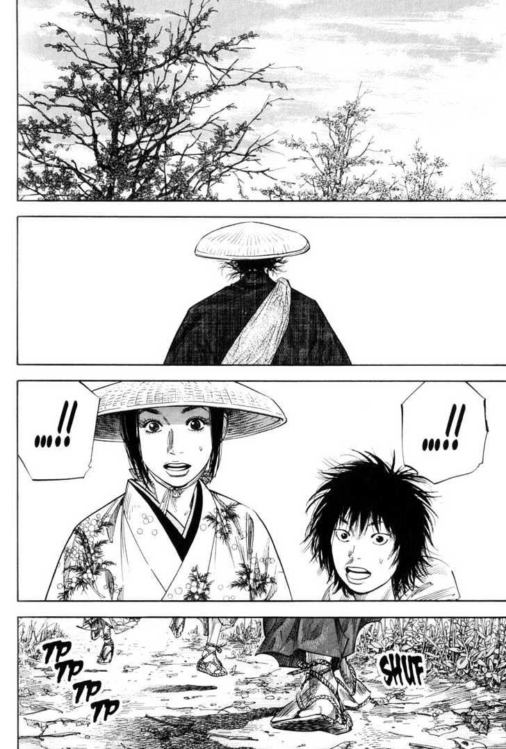 Vagabond Chapter 105