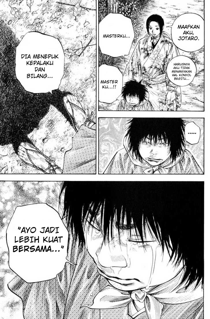 Vagabond Chapter 105