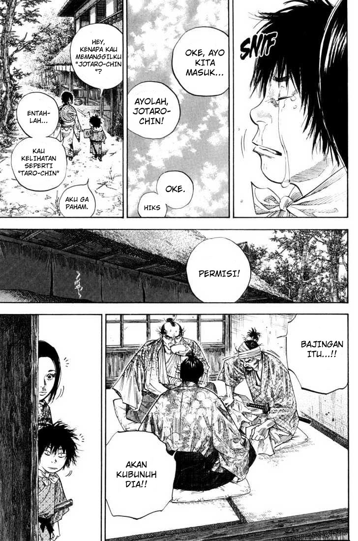 Vagabond Chapter 105